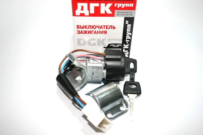 Замок запалювання 3110 (8 конт.) ДГК