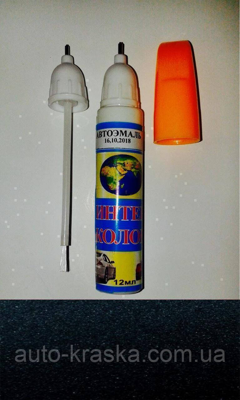 "2 в 1" Посейдон. Реставраційний олівець-маркер., фото 1