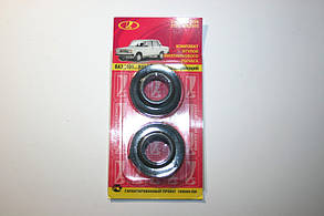 Ремкомплект маятника 2101 у блістері