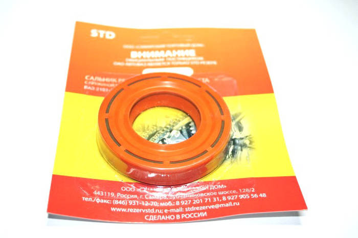 Сальник хвостовика редуктора 2101-2121 Резерв (ID#645400696), цена: 100 ...