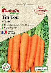 Насіння Морква Тип Топ (2г), ТМ Садиба Центр Традиція