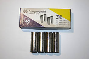 Пальці поршневі 2108 зелені АМЗ (к-т 4 шт. в упаковці)