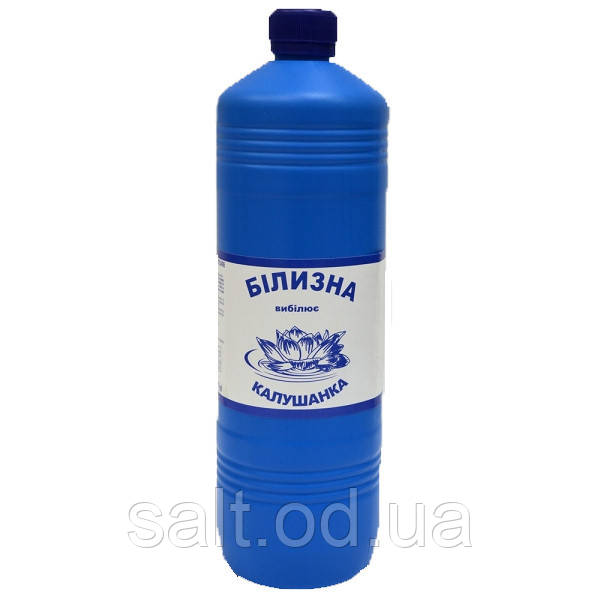 Білина КАЛУШАНКА