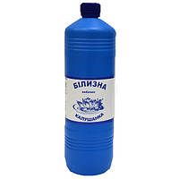 Білина КАЛУШАНКА