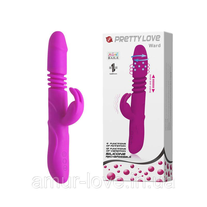 Вибратор Pretty Love Ward Vibrator Purple, фото 1