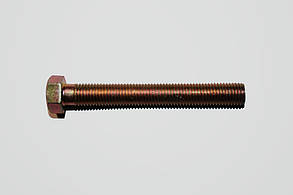 Болт важеля заднього ЛАЧЕТТІ/МАТІЗ ориг. Корея