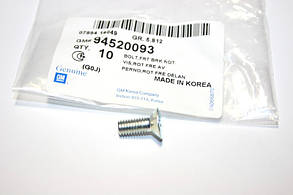 Болт гальмо. дисків АВЕО/ЛАЧЕТТІ GM