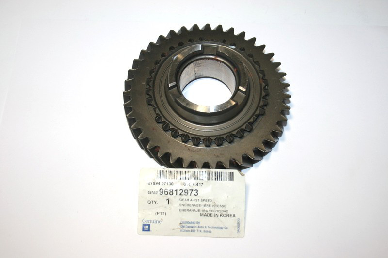 Шестерня 1 передачі гола ЛАНОС/АВЕО/ЛАЧЕТТІ GM, фото 1