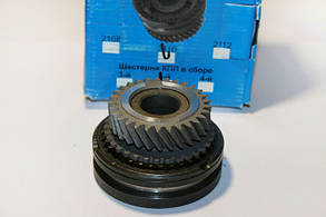 Шестерня 5 передачі у зборі 2110 старого зразка