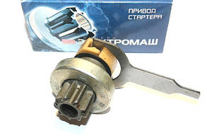 Привід стартера 2110-2112 на постійних магнітах Електромаш Херсон (бендікс)