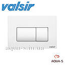 Панель змиву механічна Valsir P1 Tropea 3 біла 3/6 л VS0871301, фото 2