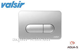 Панель змиву Valsir P2 Tropea-Cubik-Evolut хром 3/6 л VS0871535