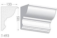 Карниз с гладким профилем, молдинг потолочный из гипса т-493