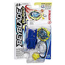 Бейблейд Непстріус N2 з пусковим пристроєм Beyblade Burst Nepstrius N2 C0603, фото 5