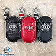 Ключниця кишенькова (шкіряна, чорна, на блискавці, з карабіном, кільцем), логотип авто Audi (Ауді), фото 2