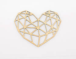 Серце до дня святого Валентина