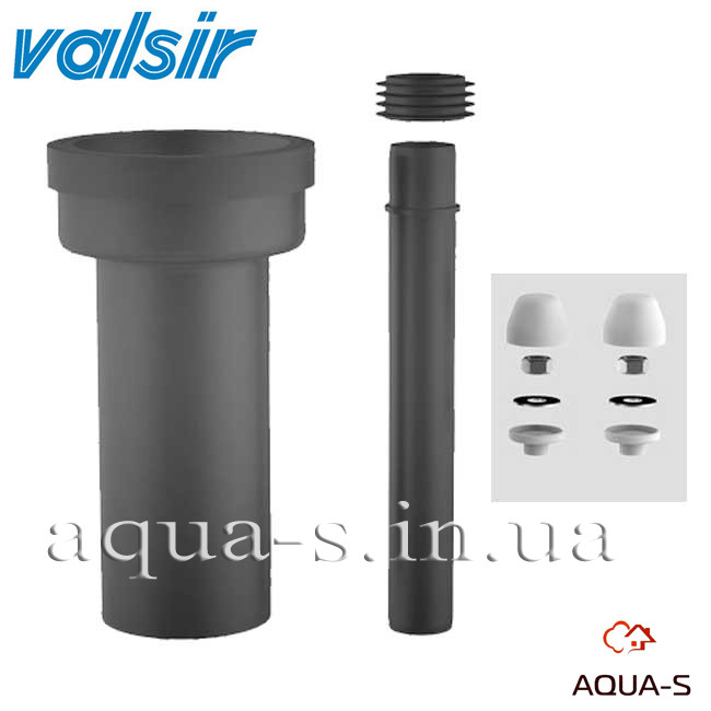 Комплект патрубків для інсталяції Valsir з гумовим ущільненням (Італія) VS0366001