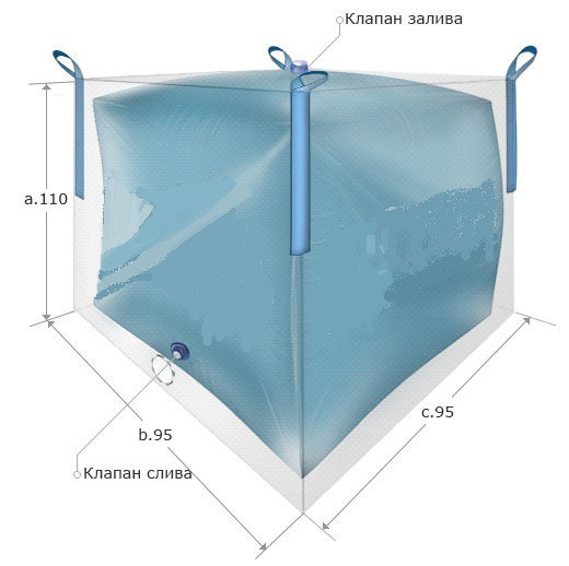 Біг бег для води (рідини) 120х110х110 см