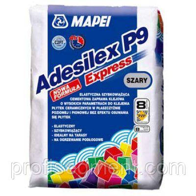 Клей для плитки зі збільшеним відкритим часом Mapei Adesilex P9 Express Szary/25 ,Харків