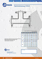 Трійник фланцевий чавунний тип T DN 80/80, фото 2