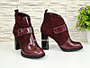 Черевики бордові жіночі на стійкому каблуці, натуральна шкіра і замша, фото 6