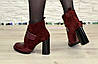 Черевики бордові жіночі на стійкому каблуці, натуральна шкіра і замша, фото 4