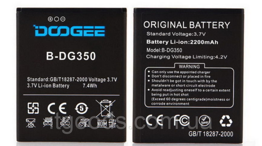 Оригінальний акумулятор ( АКБ / батарея ) B-DG350 для Doogee Pixels DG350 2200mAh