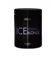 Маска  антижелтая Profis Ice Blonde  1000 мл