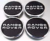 Ковпачки на диски Range Rover Нові Оригінальні , фото 2