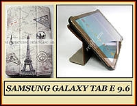 Samsung Galaxy Tab E чехол ультратонкий Париж. диагональ 9,6 дюймов Sm-T561 SM-T561NZKA