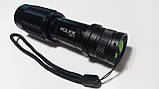 Фонарь Police / Bailong BL-1861-T6, ак.18650, zoom, фото 7