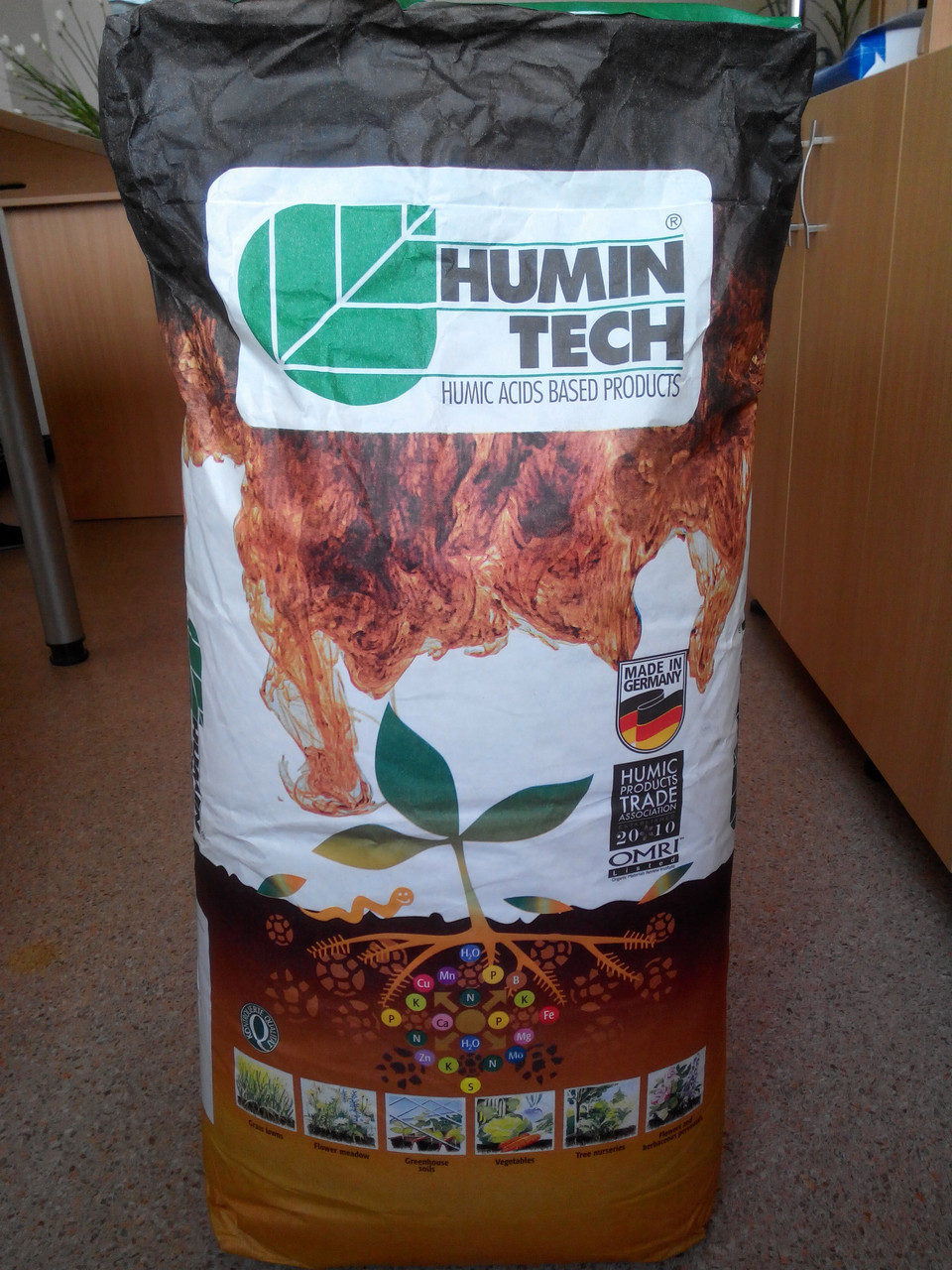 Гуміфілд Humintech (гумат), фото 1