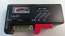 Тестер батарейок BT-168 (Аналоговий, підходить для всіх елементів 1,5 В і 9В)