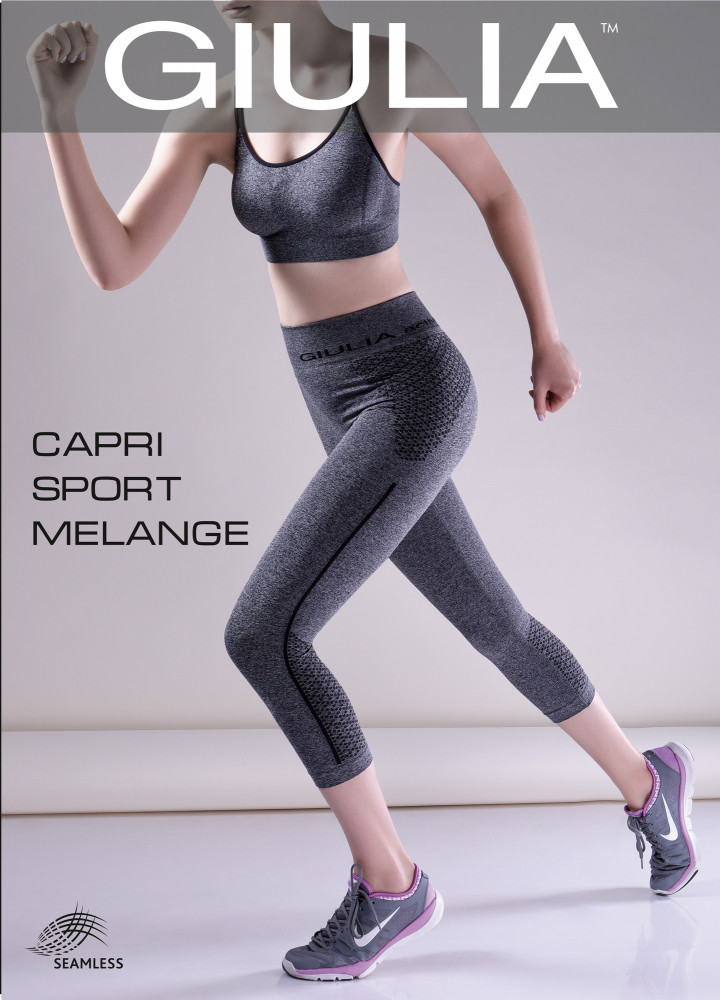 Капрі спортивні меланжеві Giulia Capri Sport Melange сірого кольору розміри S та M
