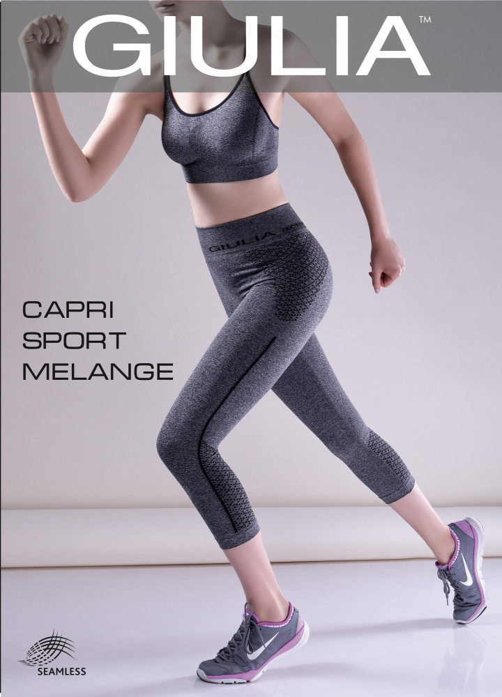 Капрі Спортивні меланжеві GIULIA CAPRI SPORT MELANGE шортики жіночі для фітнесу та спорту S/M/L