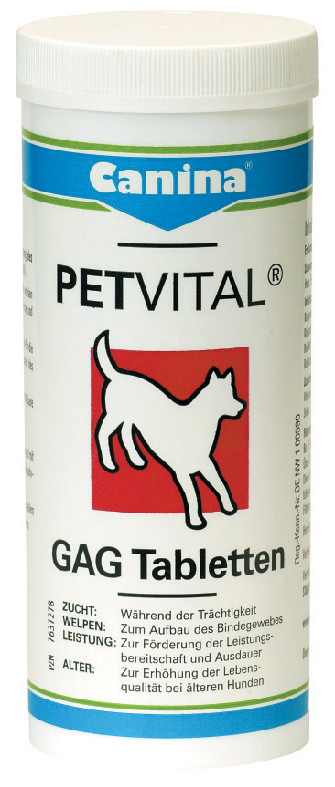 Canina Petvital GAG (для зв'язок і суглобів)  - Оригінал!