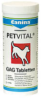 Canina Petvital GAG (для зв'язок і суглобів)  - Оригінал!