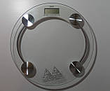 Ваги підлогові електронні 2003A (180 кг/0,1кг), скляна платформа, фото 2