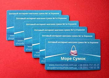 Магнитные визитки для интернет-магазина. Размкр 90х50 мм 2