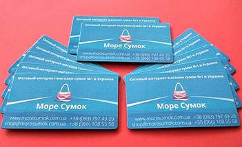 Магнитные визитки для интернет-магазина. Размкр 90х50 мм 5