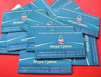 Магнитные визитки для интернет-магазина. Размкр 90х50 мм 3