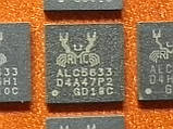 Realtek ALC5633 AUDIO codec аудіокодек, фото 3