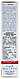 Крем для рук Progeli, Natura House Hand Cream, фото 4