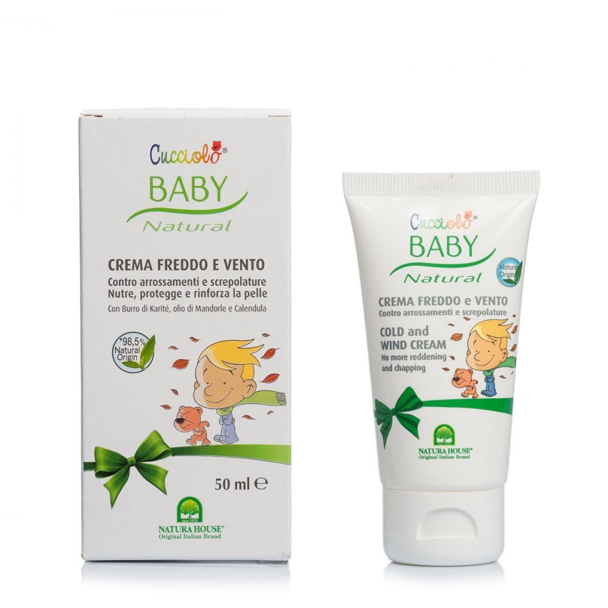 Захисний крем від холоду та вітру Natura House Cucciolo Baby, 50 мл.