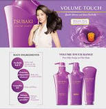 Кондиціонер для надання об'єму Shiseido Tsubaki Volume touch conditioner, фото 6