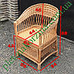 Плетені меблі з лози "Комфорт" Арт.1212, фото 7