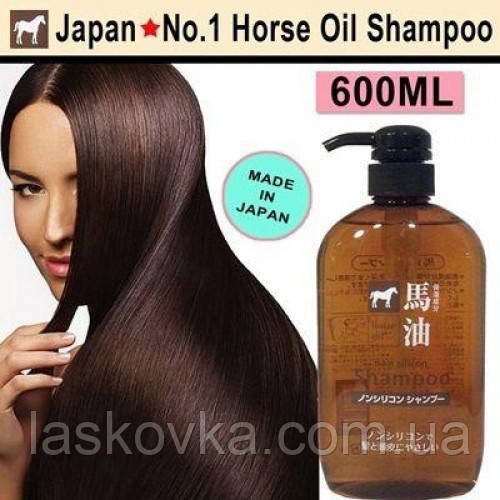 Шампунь безсульфатный с лошадиным маслом Kumano Horse Oil non-silicon shampoo - фото 2 - id-p645794844