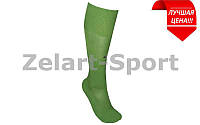 Гетри футбольні чоловічі UMBRO LEAGUE (нейлон, р-р 40-45, зелений)