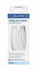 Зубна нейлонова нитка Curaprox DF 844 Bridge & Implant 25 см (30шт)