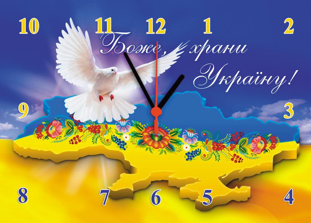 Годинники настінні скляні Т-Ок 002 SG-25035024